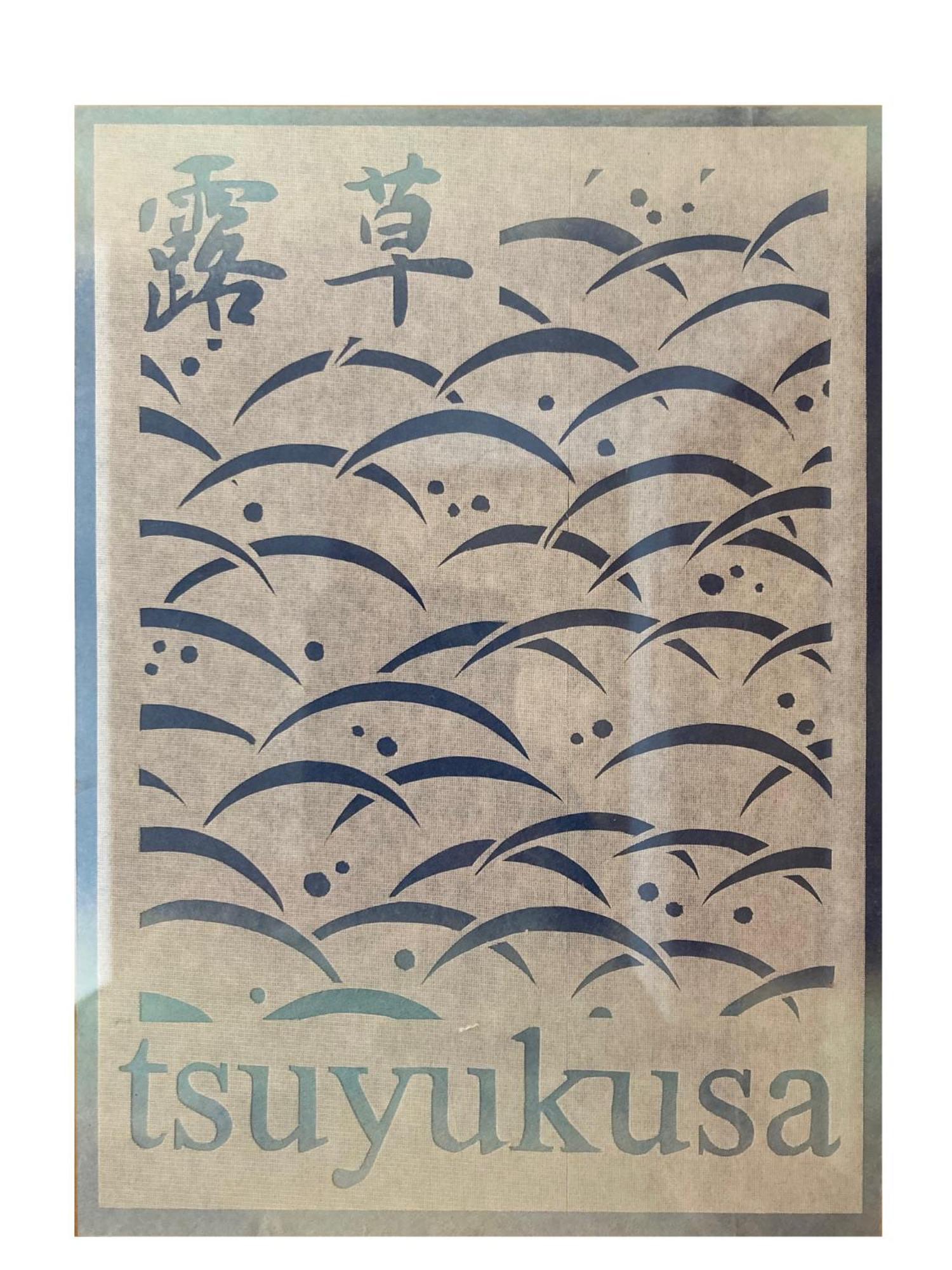 Guesthouse Hyakumanben Cross Kyoto Exteriör bild